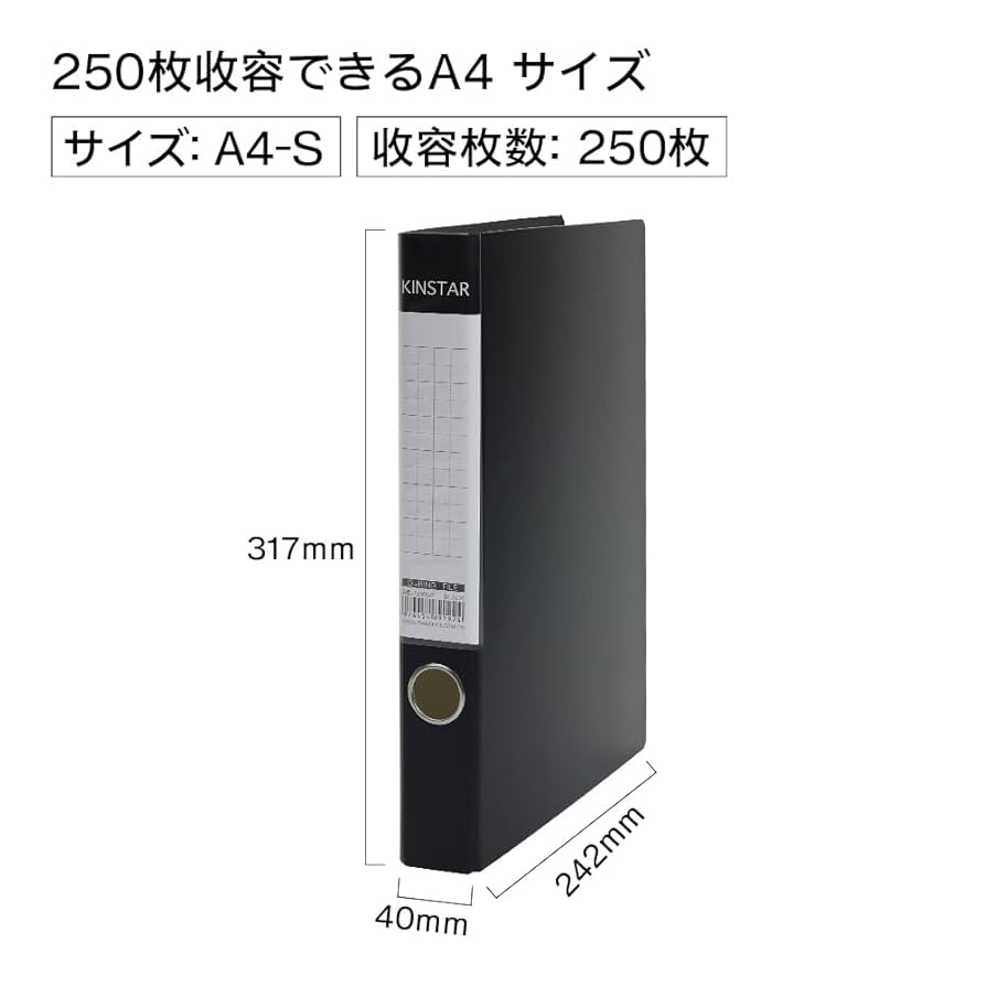 おすそ分けリングファイル（特大） ①初心者さんでも作れるダイソーのバインダーを使ったおすそ分け